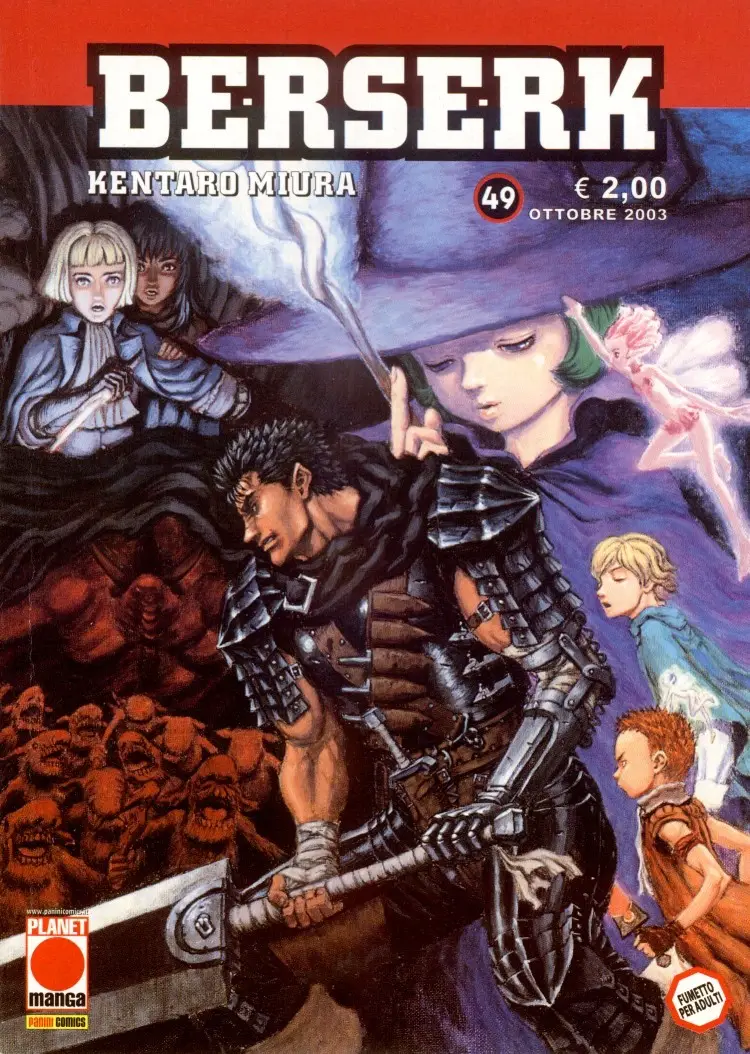 Volume cover